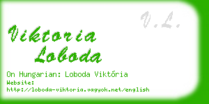viktoria loboda business card